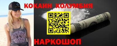 MDMA Бугуруслан