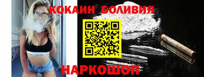 MDMA Бугуруслан