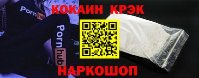 скорость mdpv Бузулук