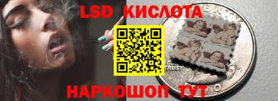скорость mdpv Бузулук