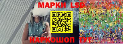 скорость mdpv Бузулук
