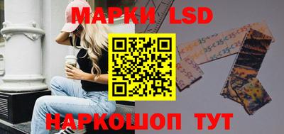 скорость mdpv Бузулук