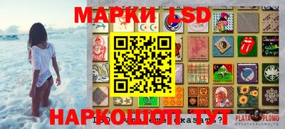 MDMA Бугуруслан