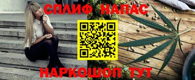 кокаин перу Будённовск