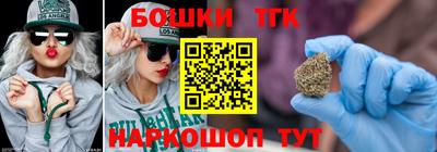 кокаин перу Будённовск