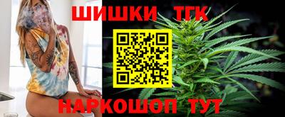 кокаин перу Будённовск