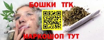 скорость mdpv Бузулук