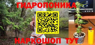 кокаин перу Будённовск