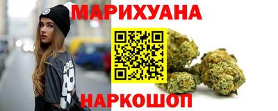 скорость mdpv Бузулук