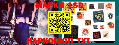 MDMA Бугуруслан
