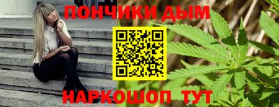 MDMA Бугуруслан