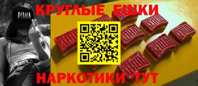 MDMA Бугуруслан