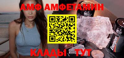 кокаин перу Будённовск