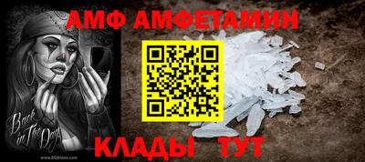 кокаин перу Будённовск