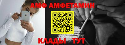 скорость mdpv Бузулук