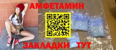кокаин перу Будённовск