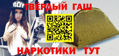 скорость mdpv Бузулук