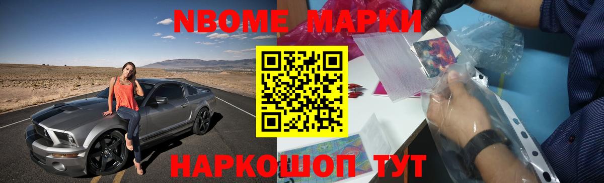МЕГА зеркало  Вход с VPN  Старый Оскол  Лсд 25 экстази кислота  LSD-25 экстази 